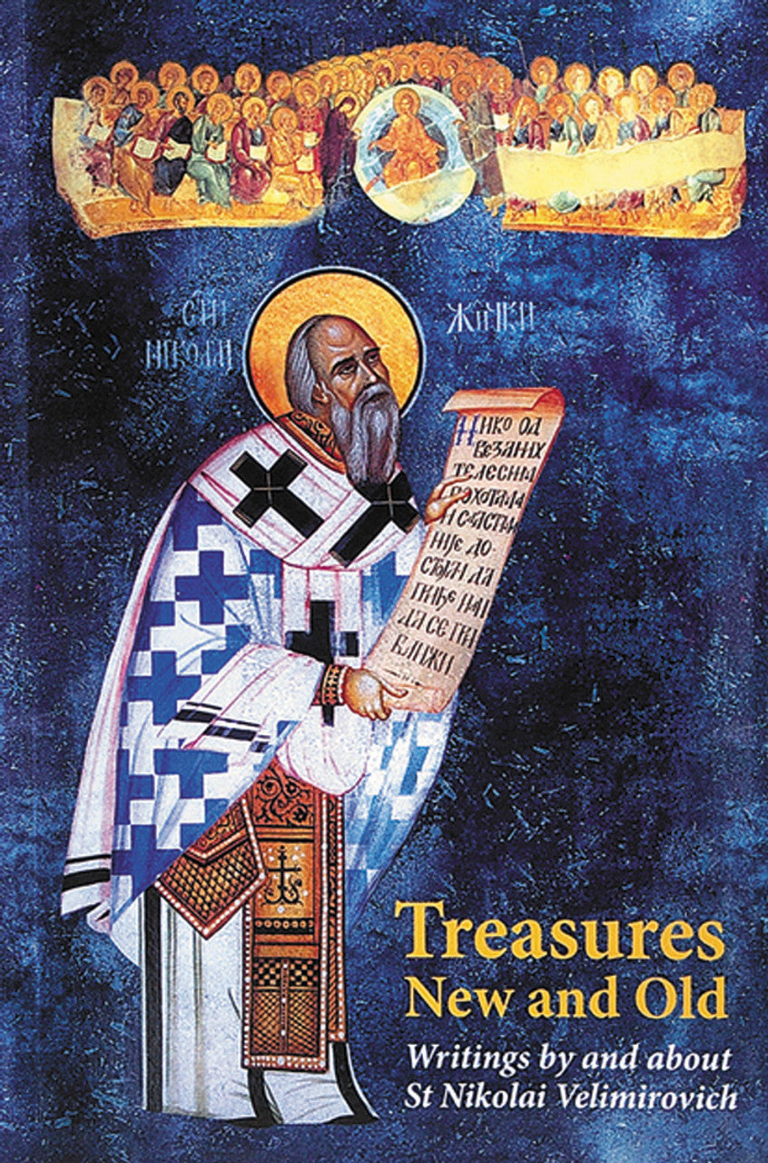 Treasures New and Old
