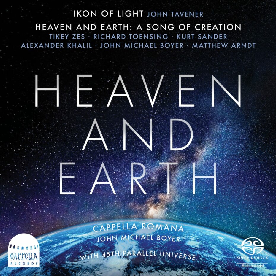 Heaven and Earth: A Song of Creation