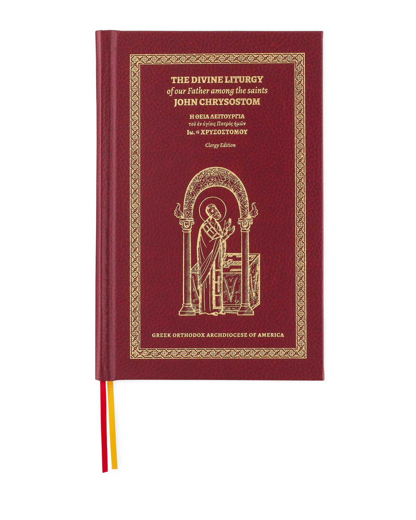 The Divine Liturgy of St. John Chrysostom Clergy Edition