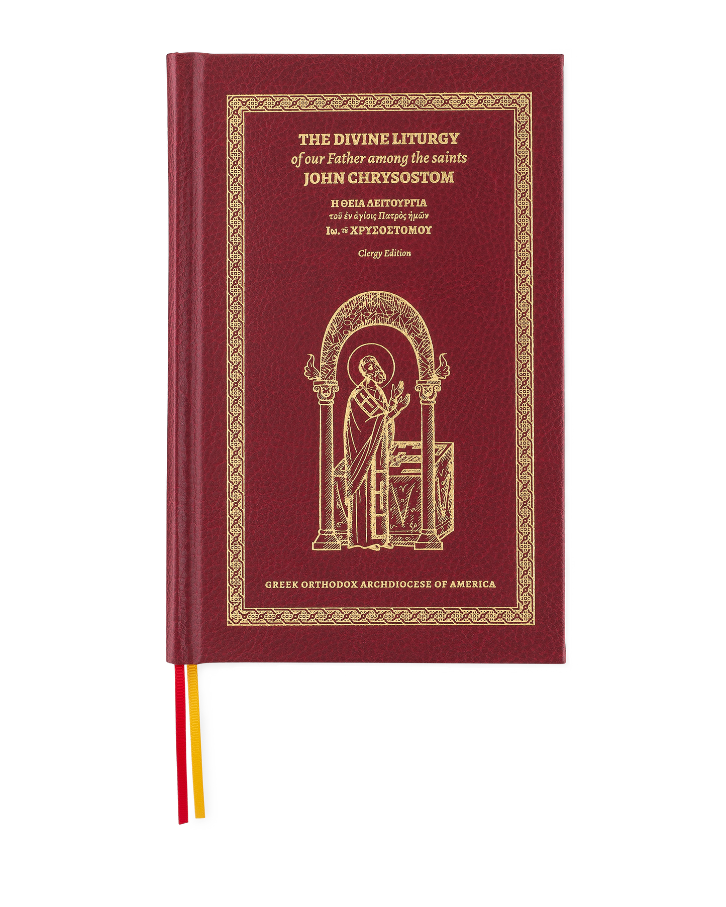 The Divine Liturgy of St. John Chrysostom Clergy Editions