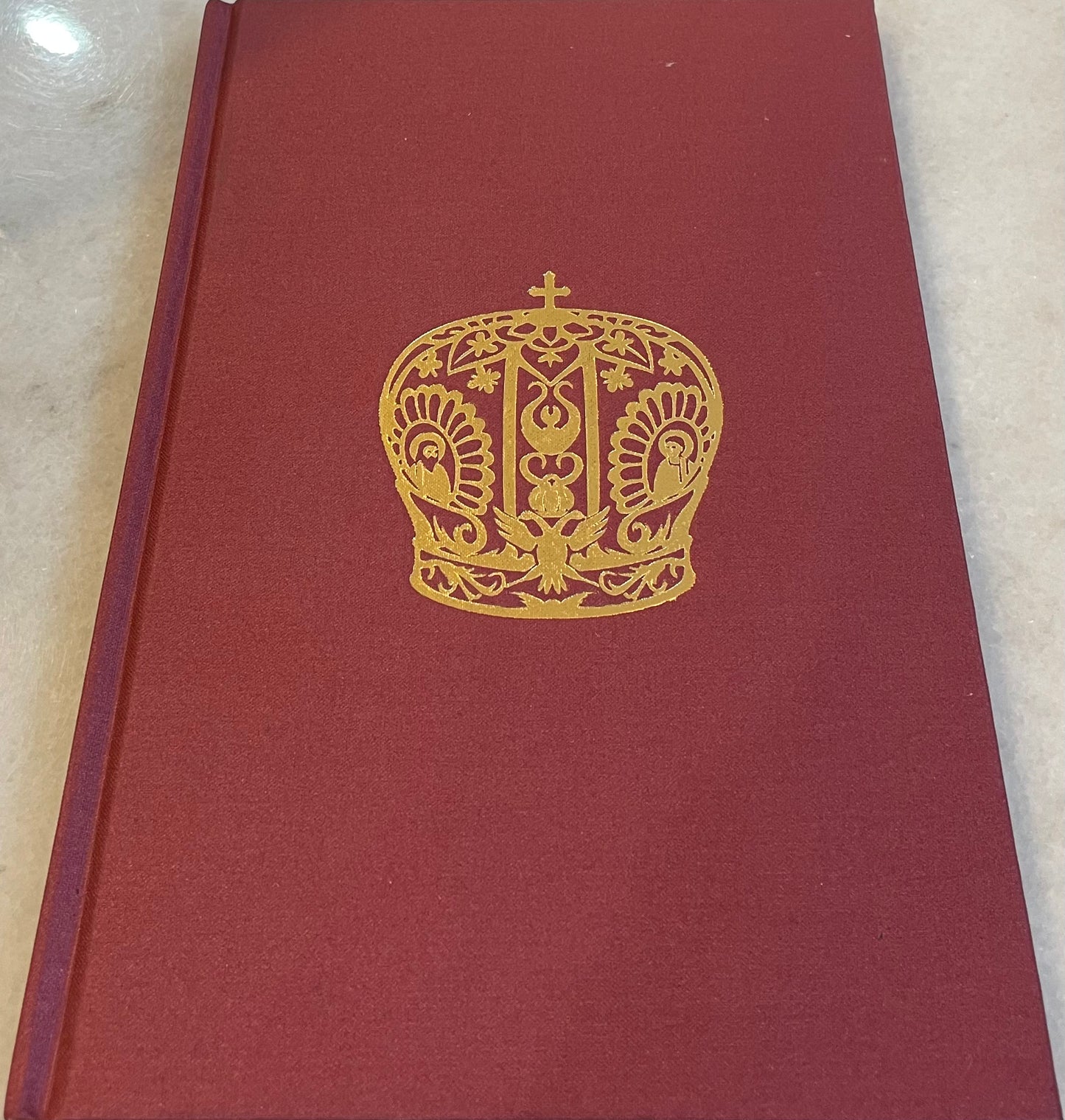 The Service of Preparation and Vesting for a Hierarchal Liturgy