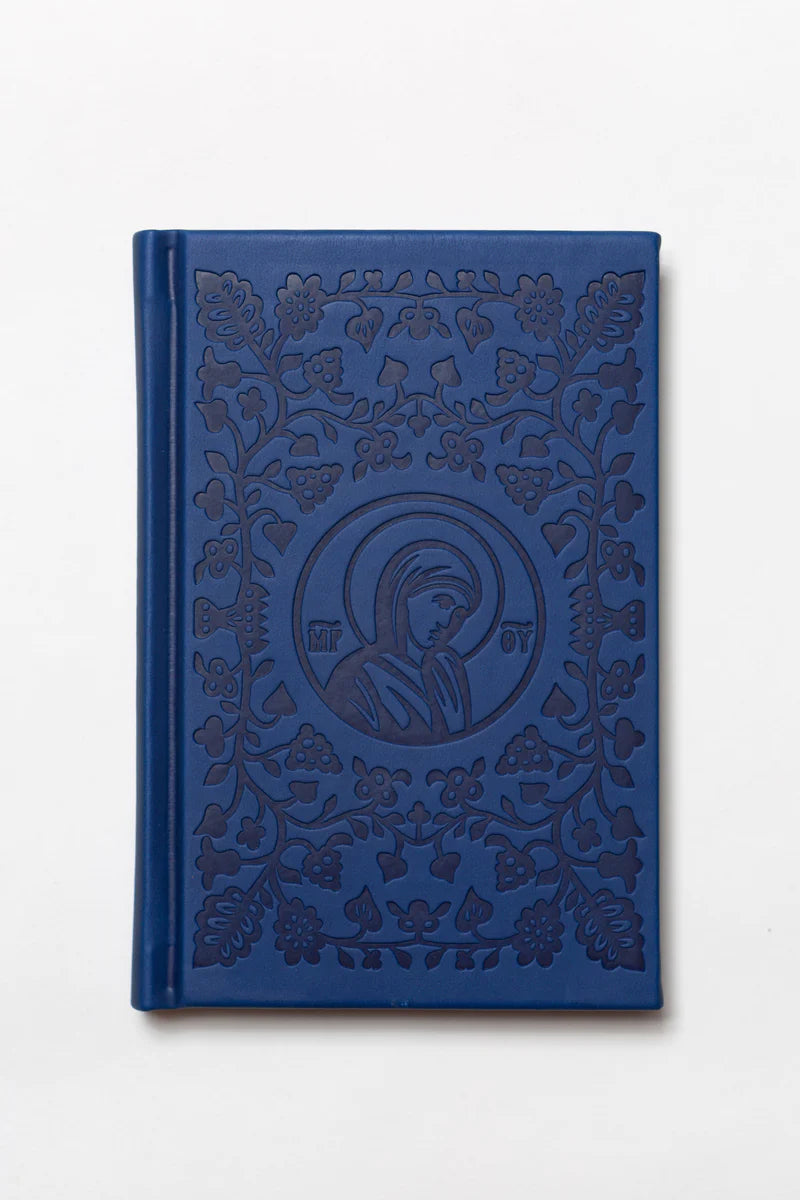 Mother of the Light: Prayers to the Theotokos