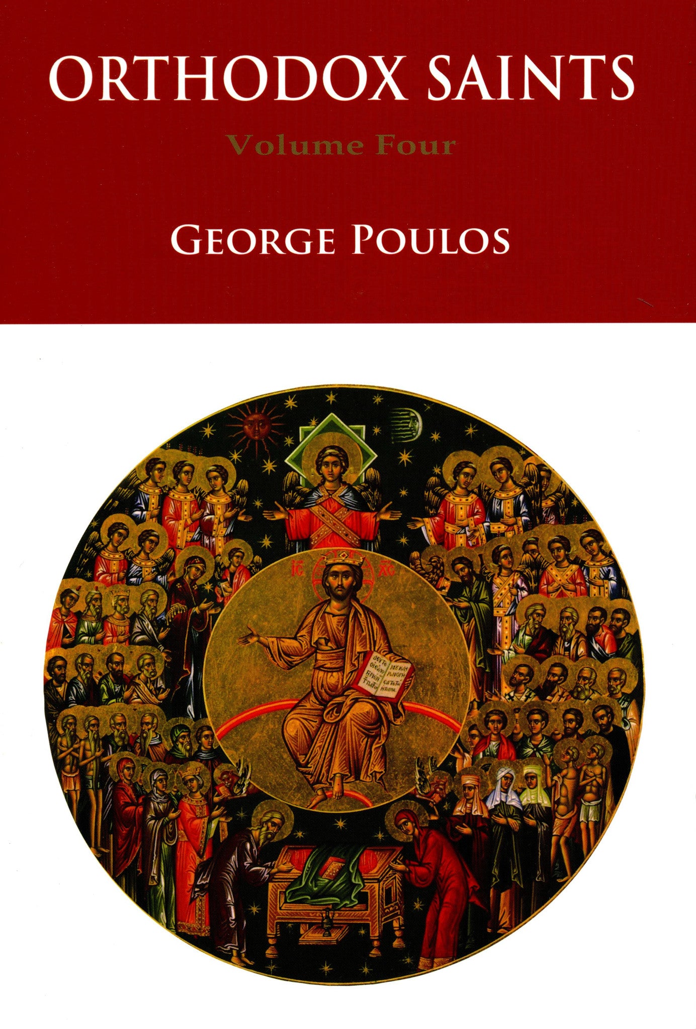 Orthodox Saints, Vol. IV