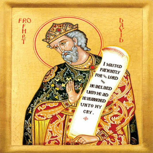 4x6 Icon of the Prophet David - 20th c