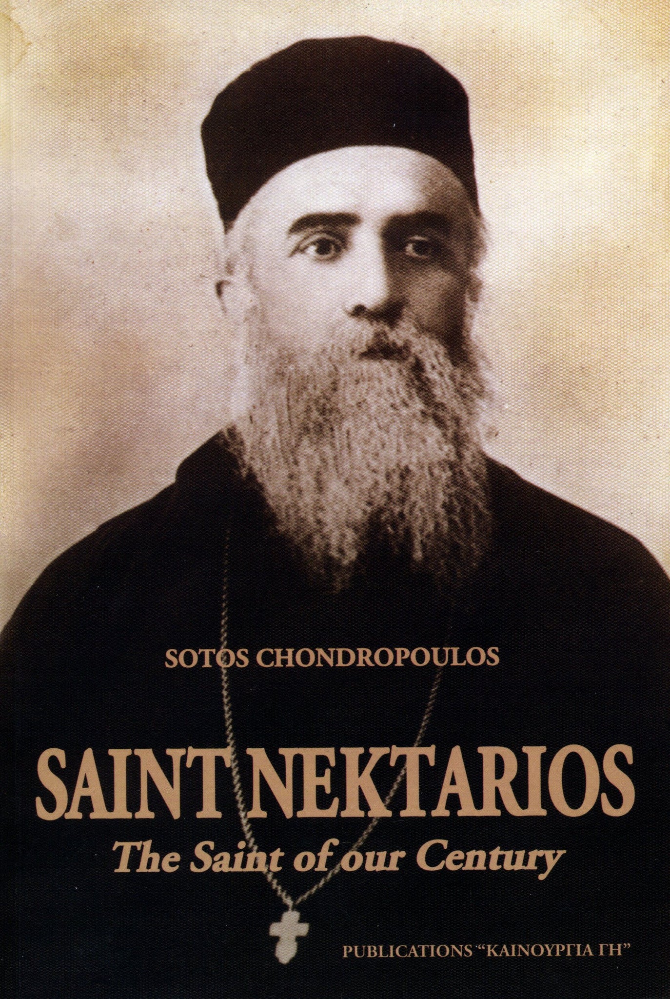 Saint Nektarios: The Saint of Our Century