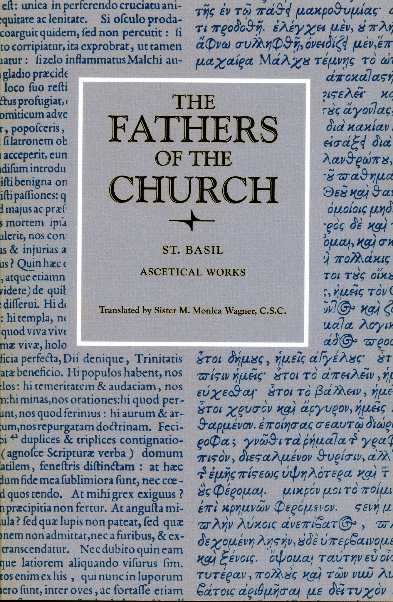 St. Basil - Ascetical Works