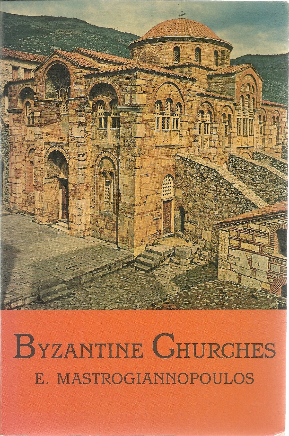Byzantine Churches of Greece and Cyprus