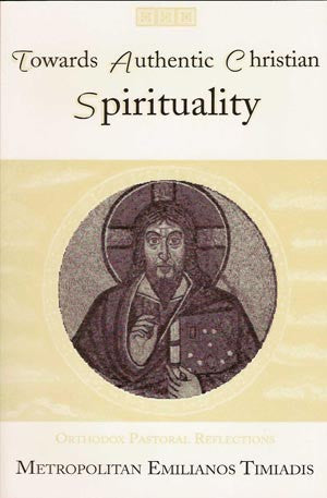 Towards Authentic Christian Spirituality
