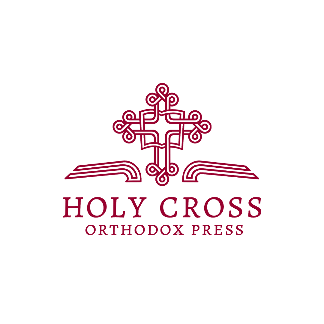 Holy Cross Orthodox Press
