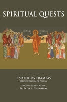 Spiritual Quests