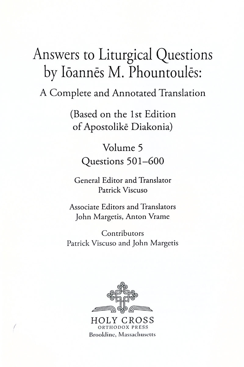 Answers to Liturgical Questions: Volume 5 - Questions and Answers 501-600