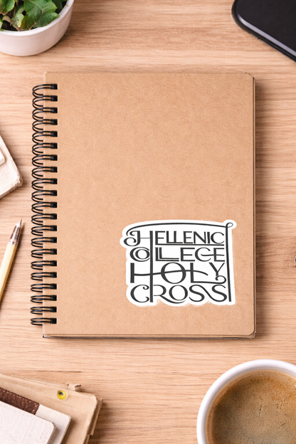 Hellenic College Holy Cross Elegant Typography Sticker