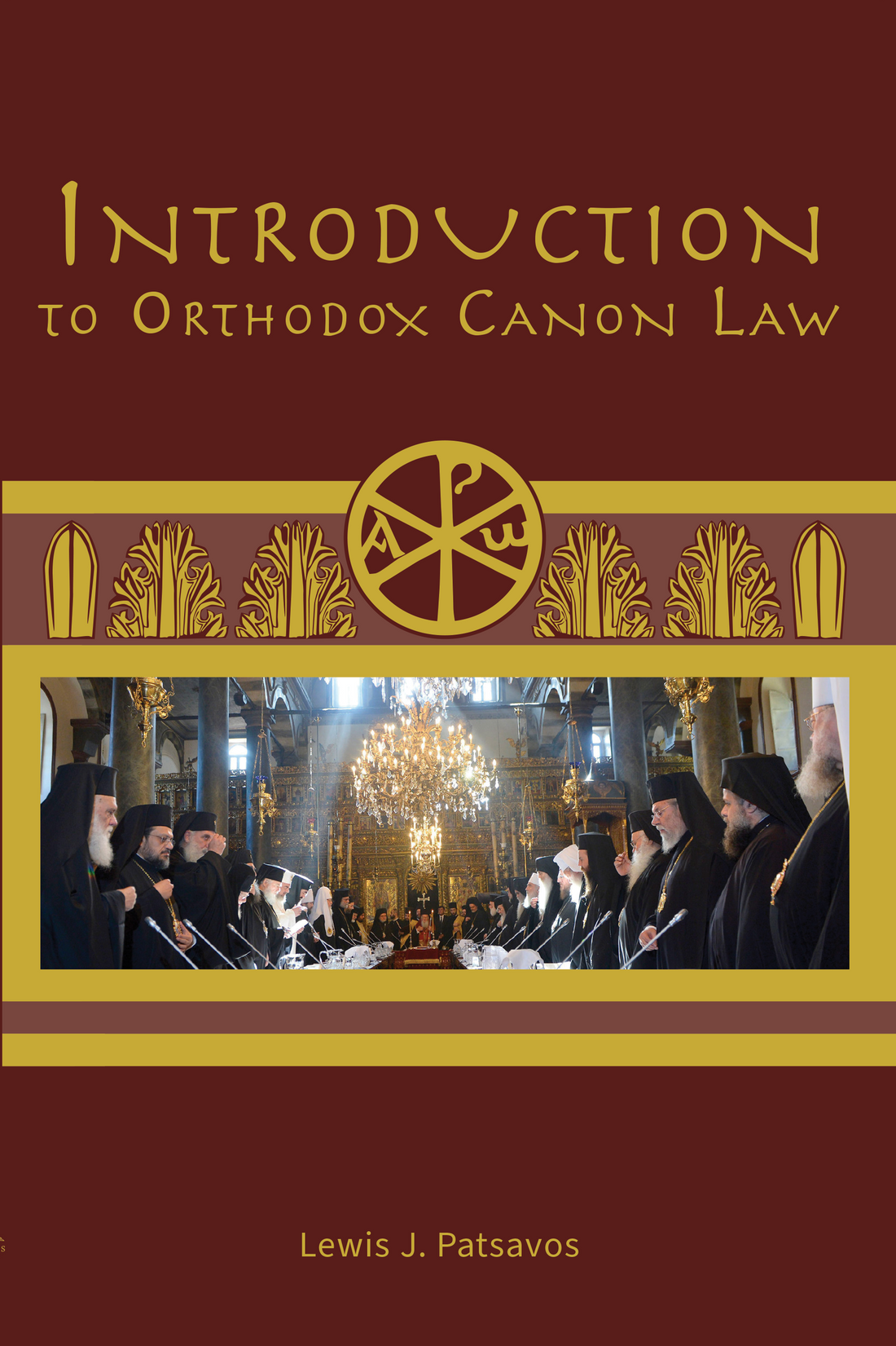 Introduction to Orthodox Canon Law Holy Cross Bookstore
