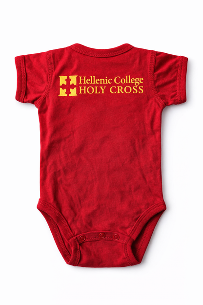Hellenic College Holy Cross Baby Bodysuit