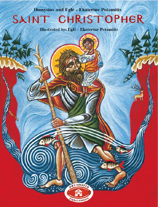 Saint Christopher