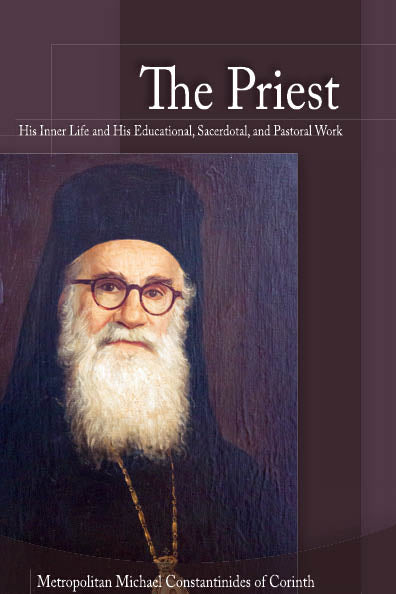 The Priest: His Inner Life and His Educational, Sacerdotal, and Pastoral Work