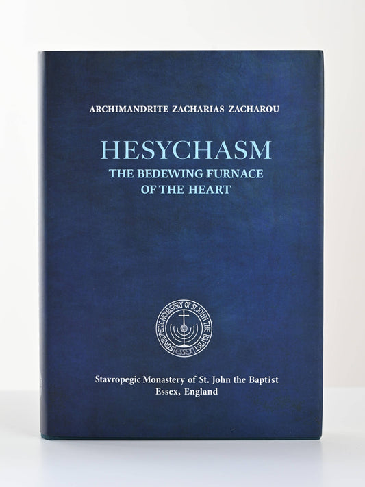 Hesychasm