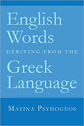 English Words Deriving from the Greek Language
