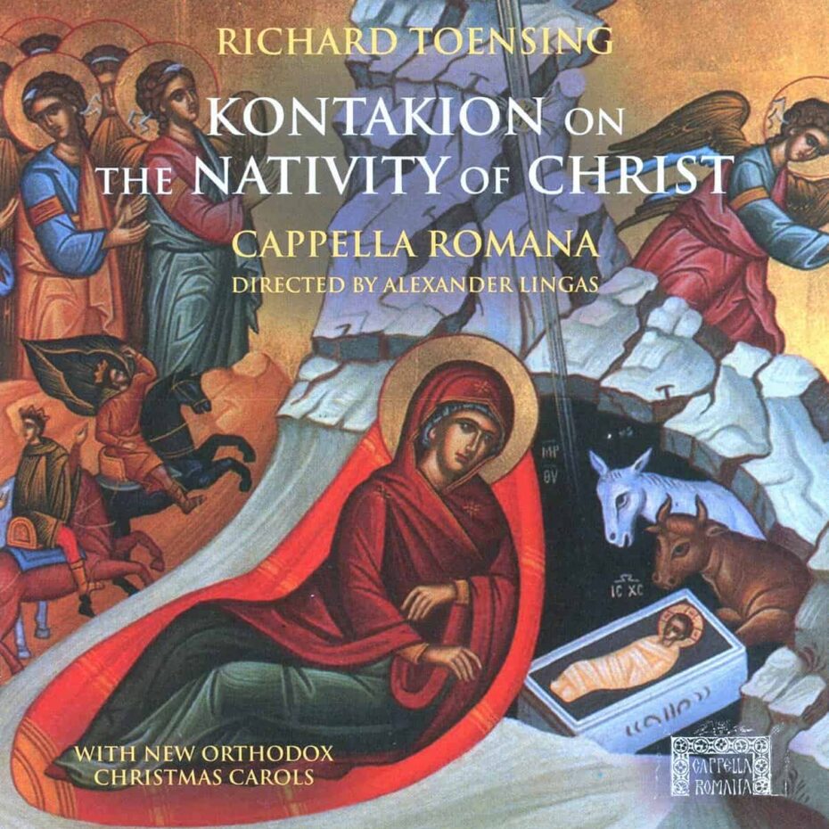 Toensing: Kontakion for the Nativity of Christ