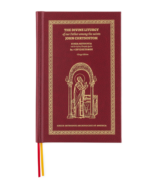 The Divine Liturgy of St. John Chrysostom Clergy Editions