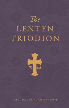 The Lenten Triodion (Vol 1 & 2)
