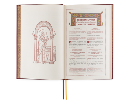 The Divine Liturgy of St. John Chrysostom Clergy Editions