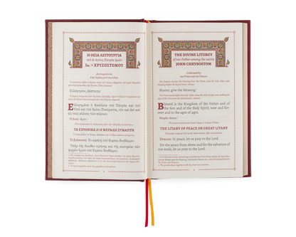 The Divine Liturgy of St. John Chrysostom Clergy Editions