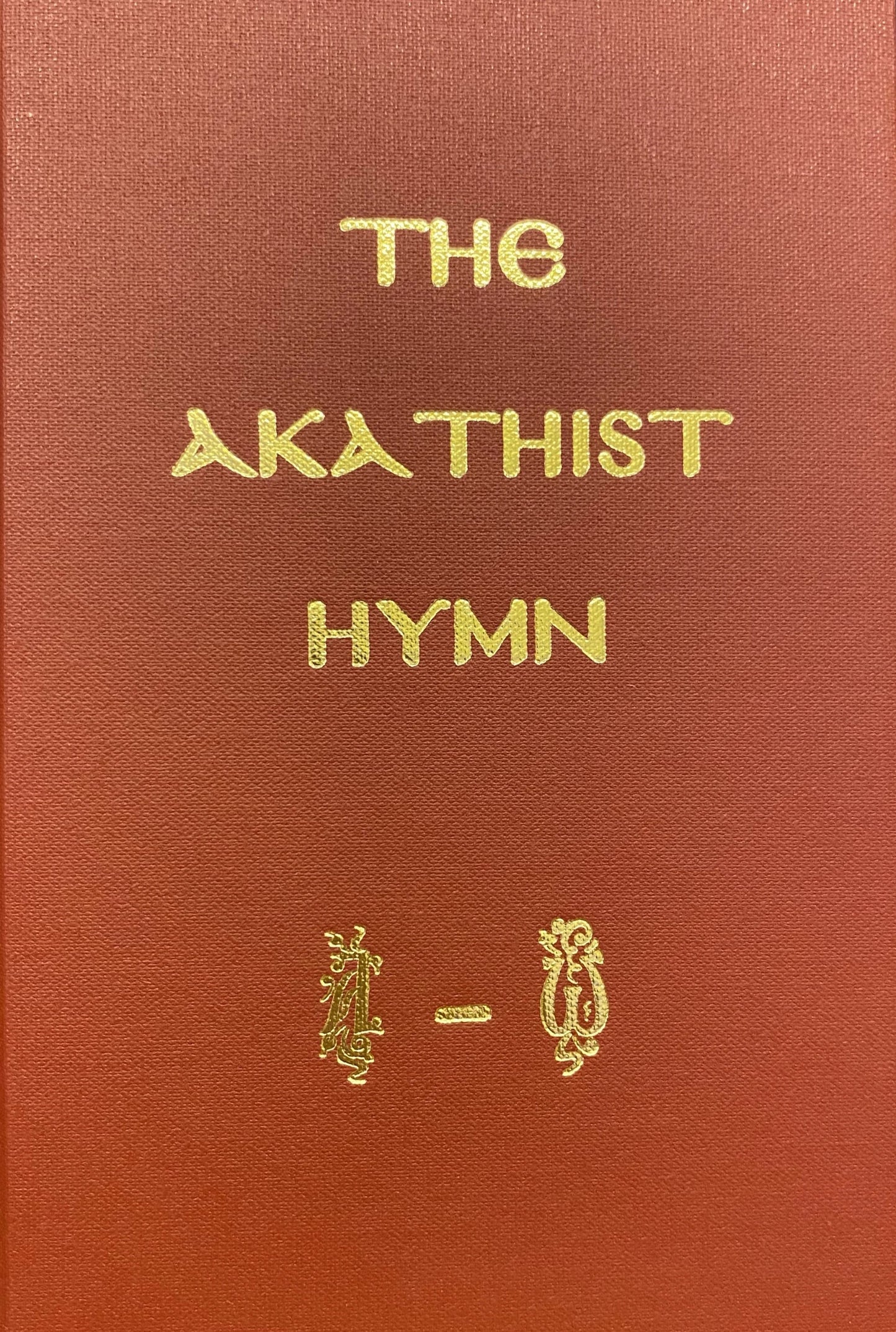 The Akathist Hymn