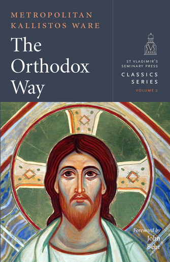 The Orthodox Way (Hardcover)
