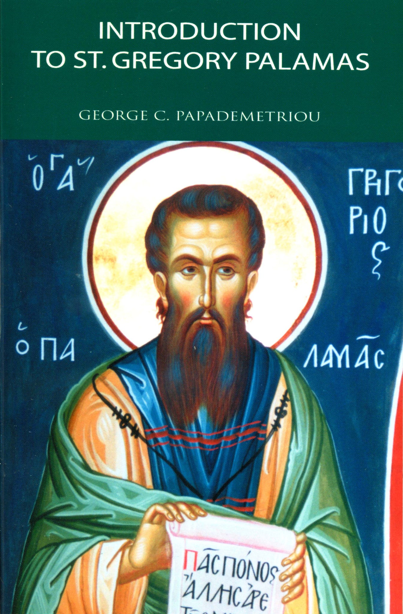 Introduction to St. Gregory Palamas