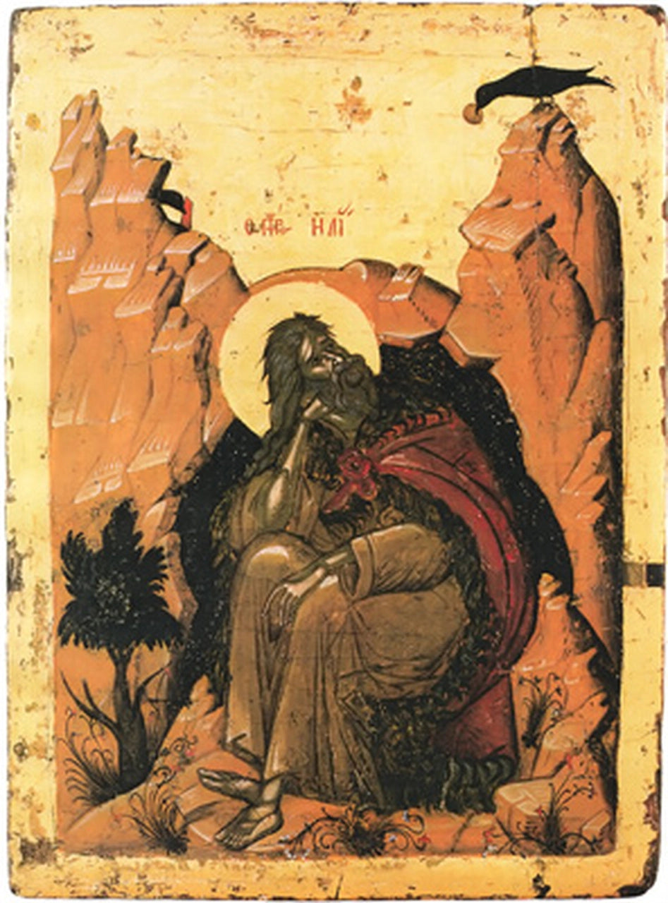 4x6 Icon of the Prophet Elijah (Elias) - 16th c. Dionysiou Series