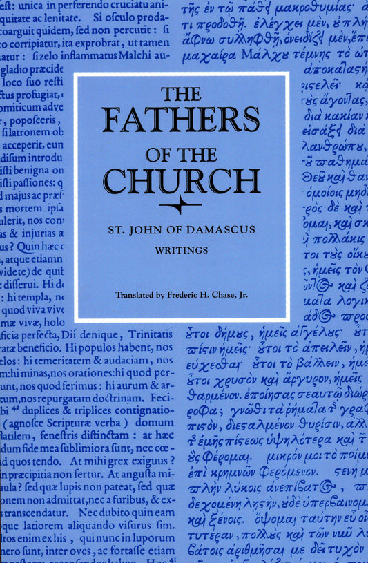 St. John of Damascus - Writings