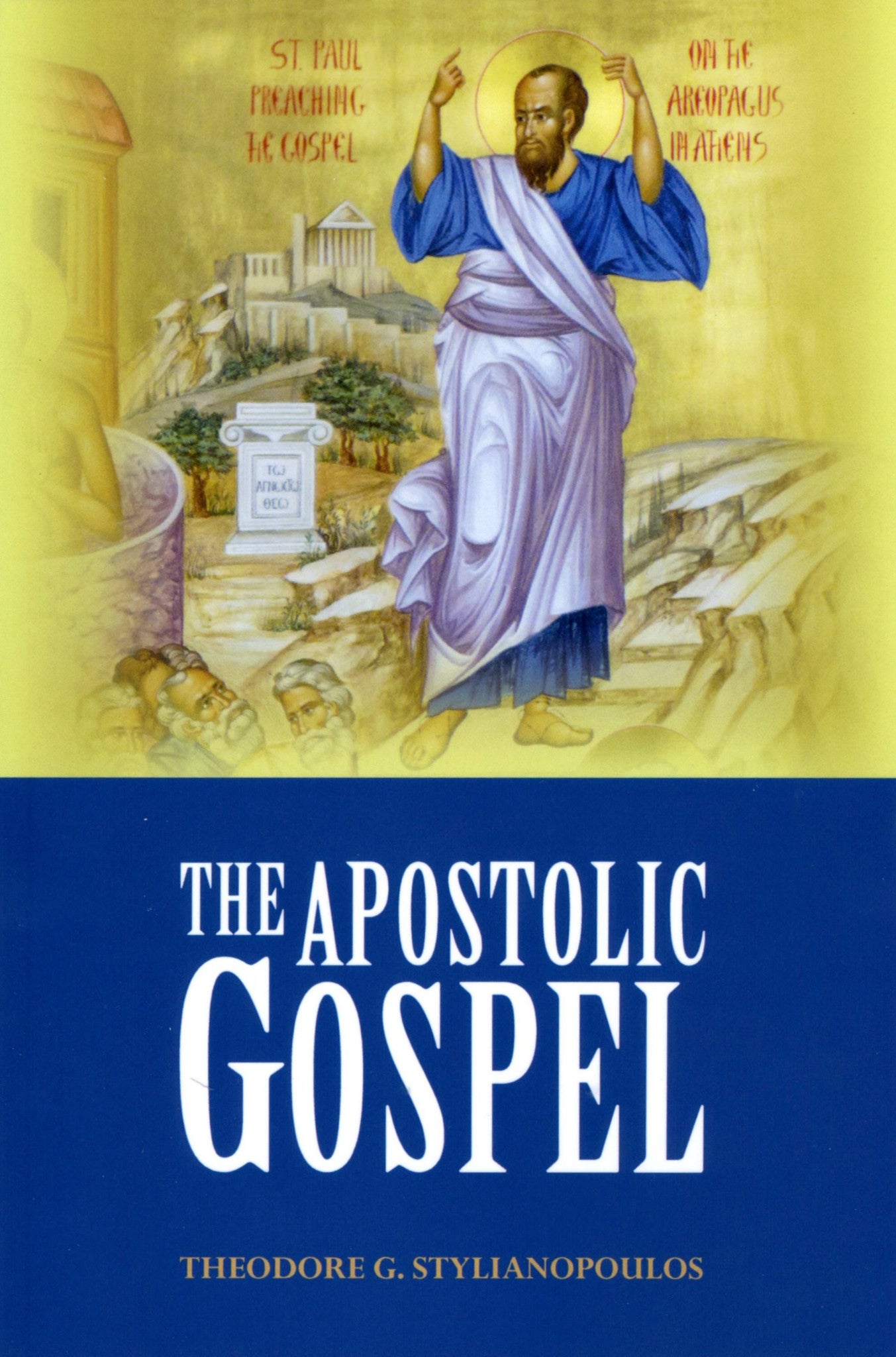 The Apostolic Gospel