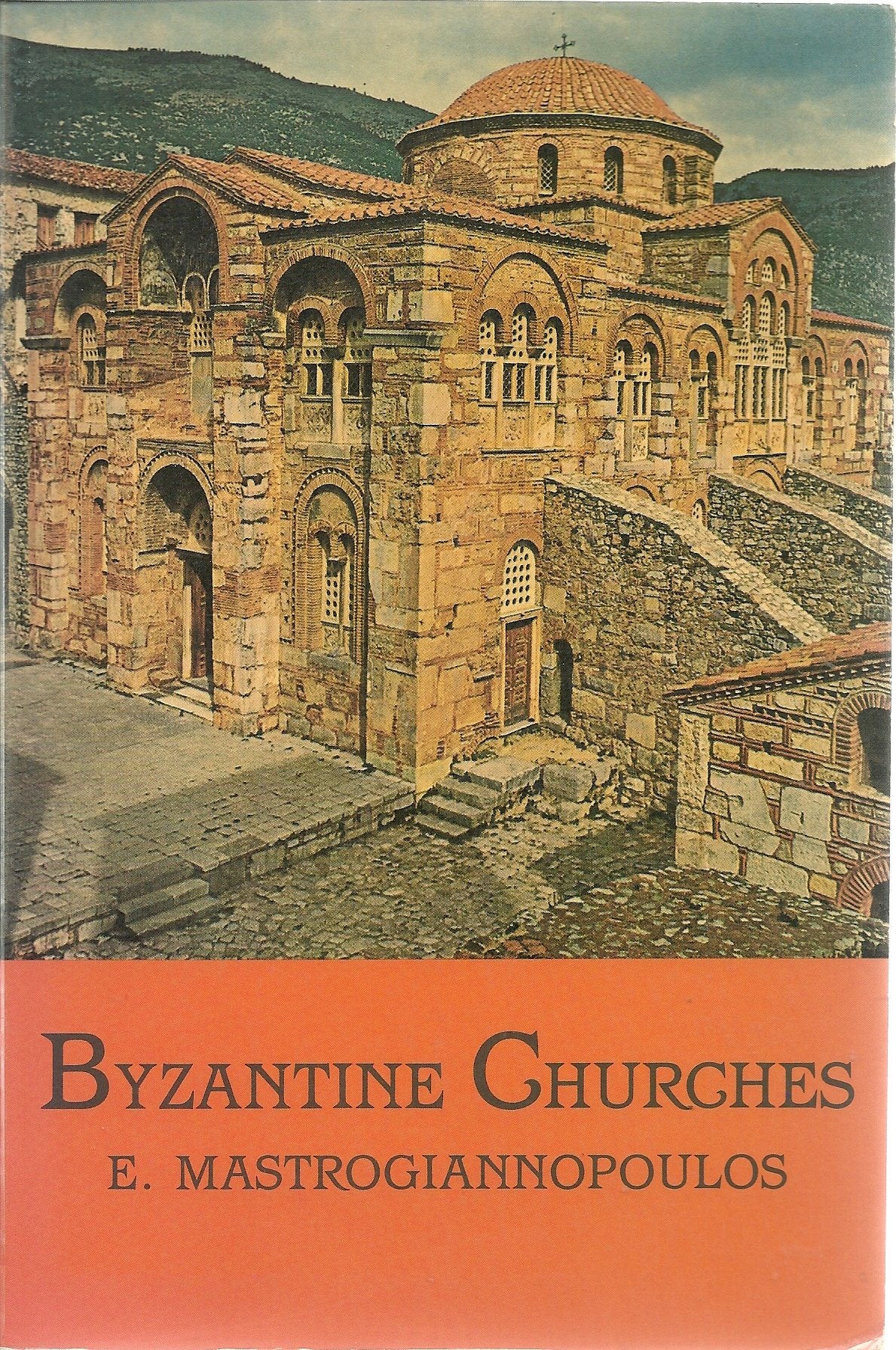 Byzantine Churches of Greece and Cyprus