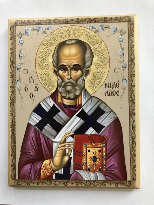 St. Nicholas - Agia Skepi