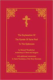 Explanation of the Epistle of St Paul to the Ephesians