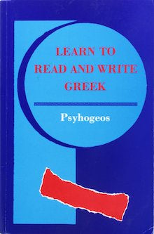 Learn to Read and Write Greek