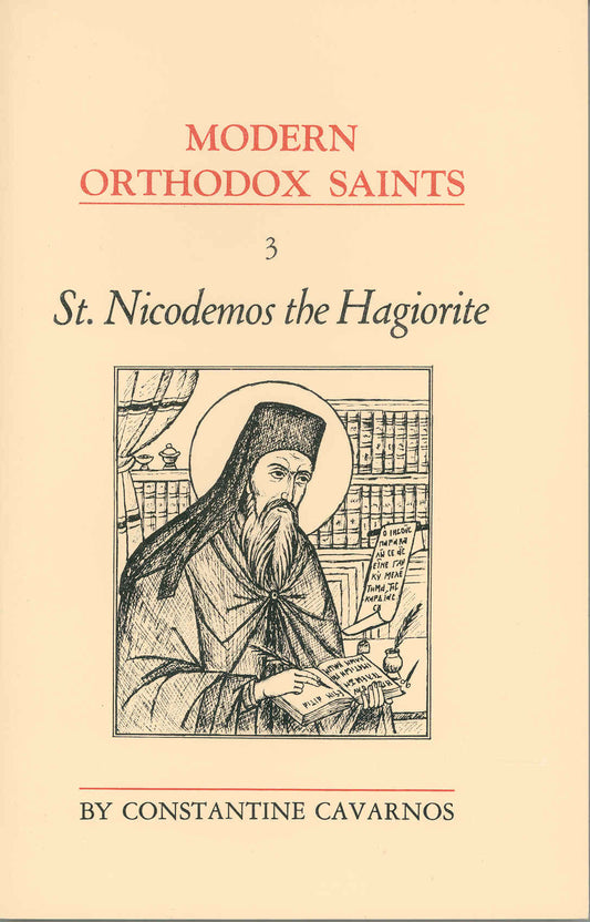 Modern Orthodox Saints, Vol. 3: St. Nicodemos the Hagiorite
